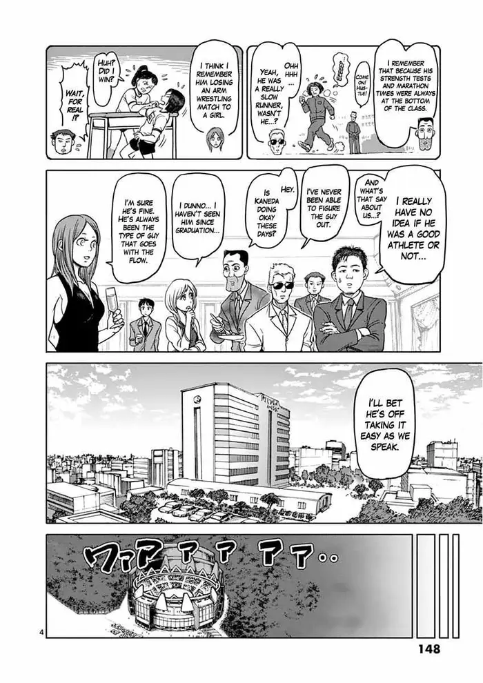 Kengan Ashura Chapter 107 image 04_optimized